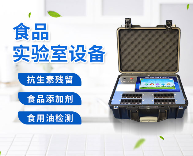 山東棗莊一店家在羊肉湯中添加罌粟殼，一審宣判！