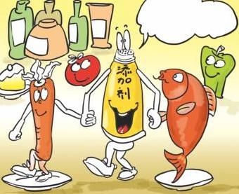 歐亞經(jīng)濟聯(lián)盟修訂《食品添加劑、香精香料和加工助劑安全》技術(shù)法規(guī)標(biāo)準(zhǔn)清單