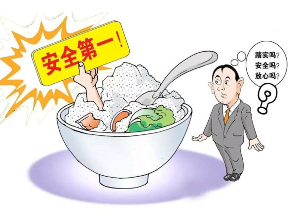 警示！事關(guān)校園食品安全