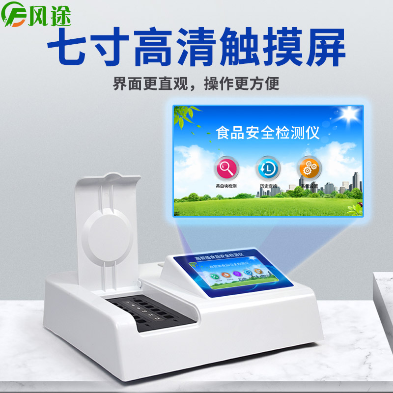 常德臨澧：強化制度保障，推進食品小作坊整改提質(zhì)