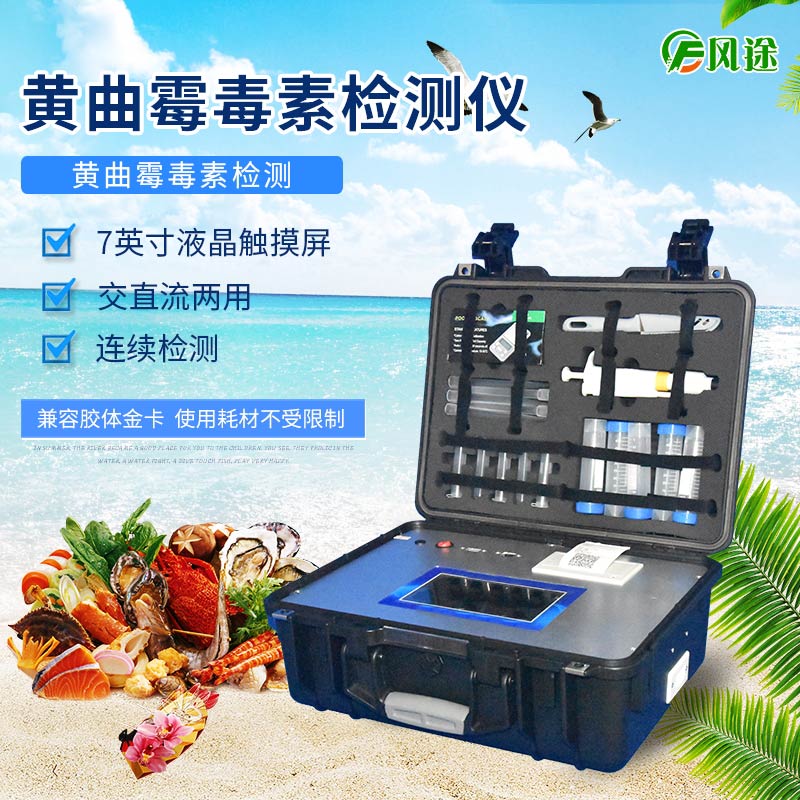 注意！比砒霜還毒的竟然是它！