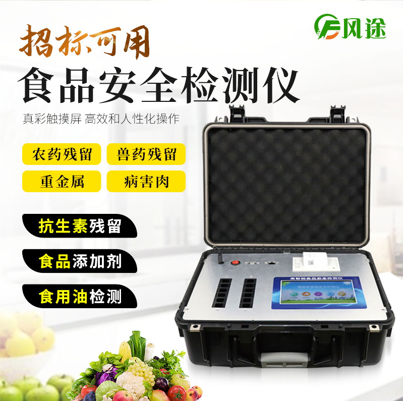 食品真的可以做到零反式脂肪嗎？