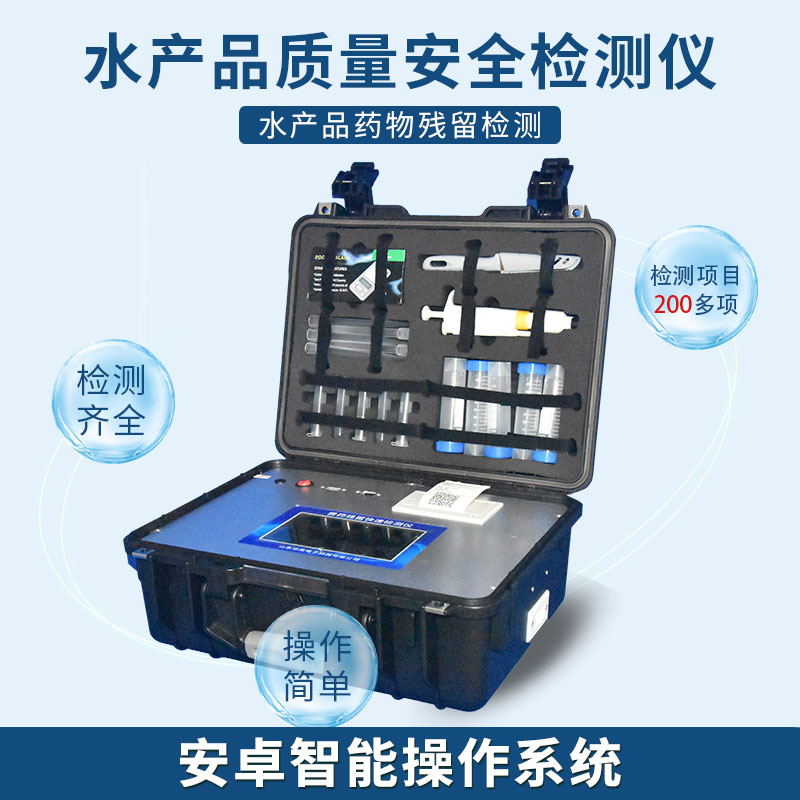 日本政府核廢水排海，恐損害人類DNA！