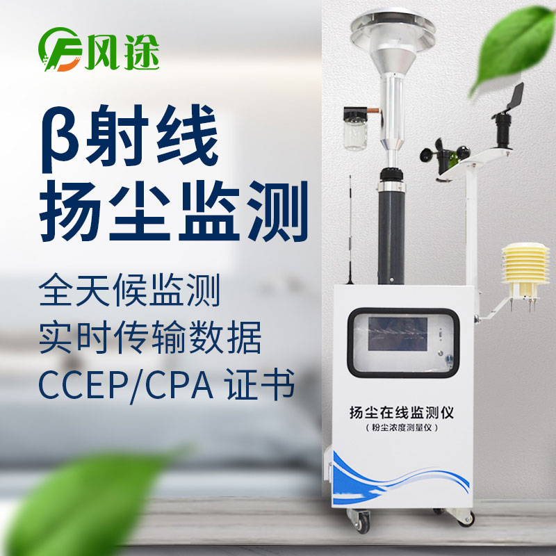 原來PM2.5危害這么大！