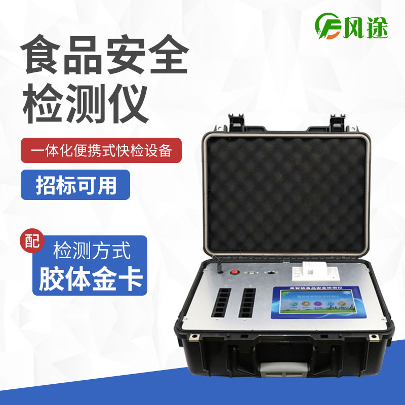 動物內(nèi)臟好吃能多吃嗎？