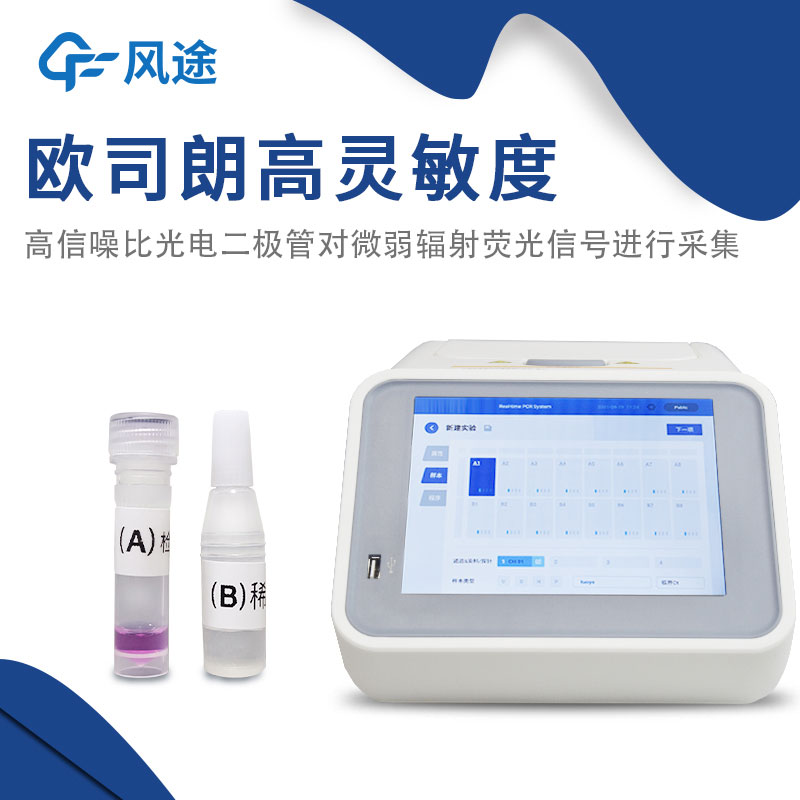 鸚鵡性別怎么鑒定？鸚鵡性別測(cè)定儀簡(jiǎn)單又無(wú)創(chuàng)