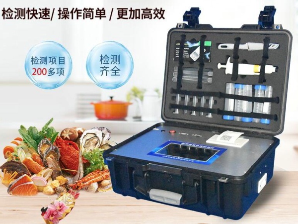 河南食品抽檢發(fā)現(xiàn)農(nóng)獸藥殘留問(wèn)題，企業(yè)該如何減少損失？