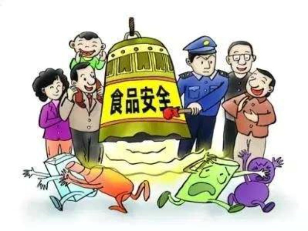 湖南公布近期食品抽檢信息，設(shè)計農(nóng)獸藥殘留、微生物污染等問題