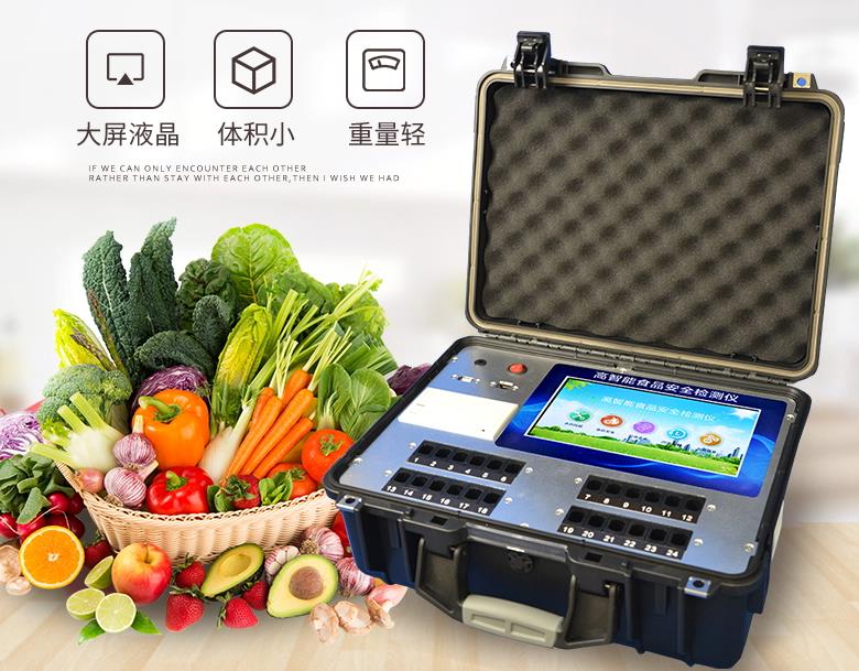 江西這7批次不合格食品上黑榜，涉及微生物污染和質(zhì)量指標(biāo)問(wèn)題