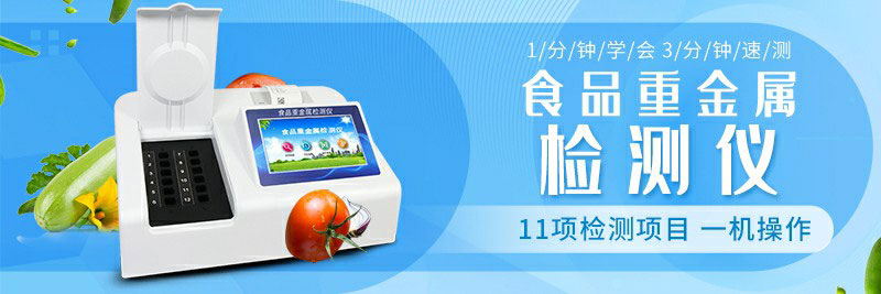 別焦慮，鎘大米沒(méi)你想象得那么嚴(yán)重