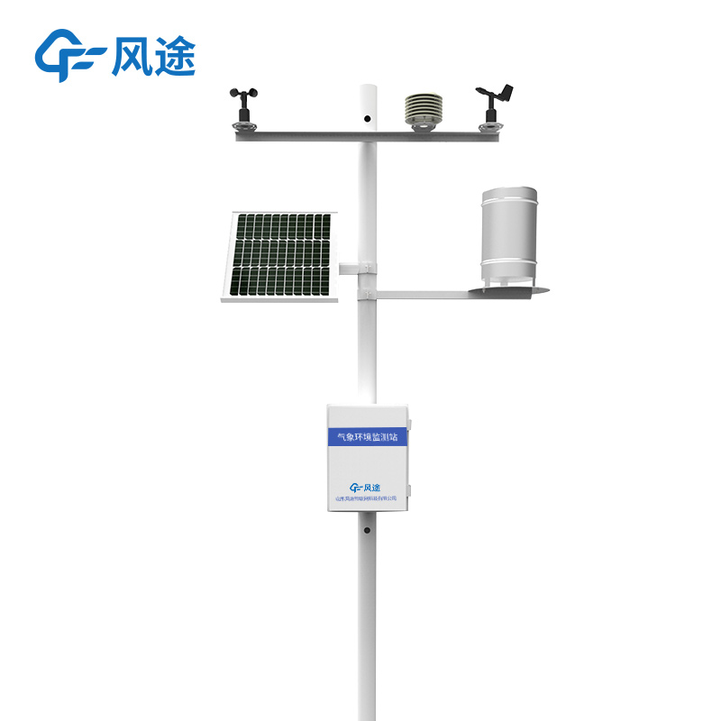 智慧農(nóng)業(yè)氣象站設(shè)備有哪些？