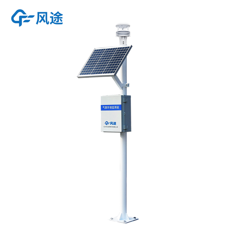 超聲波氣象站品牌哪個好，國內(nèi)的？